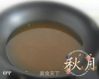 蒸肉的做法步骤：4