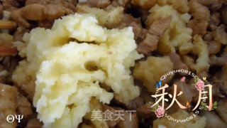 蒸肉的做法步骤：7