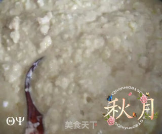 蒸肉的做法步骤：9