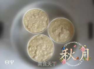 蒸肉的做法步骤：10