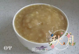 蒸肉的做法步骤：11
