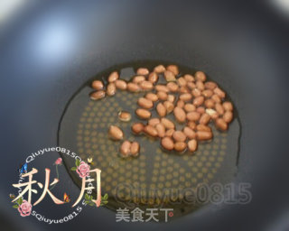 宫保鸡丁的做法步骤：6