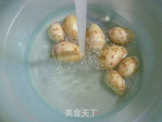 香芋肉骨汤的做法步骤：2