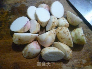 香芋肉骨汤的做法步骤：3