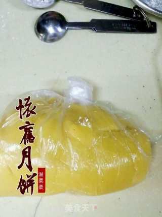 怀旧广式月饼的做法步骤：2