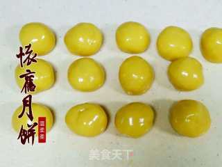 怀旧广式月饼的做法步骤：3