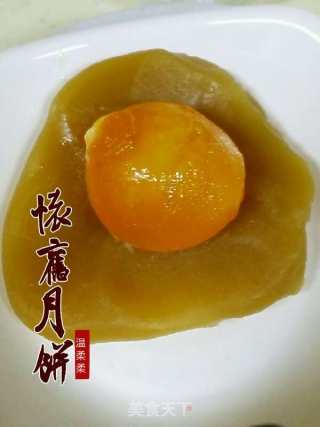 怀旧广式月饼的做法步骤：4