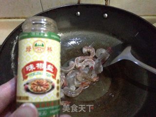 虾球玉米披萨的做法步骤：3