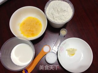 虾球玉米披萨的做法步骤：6