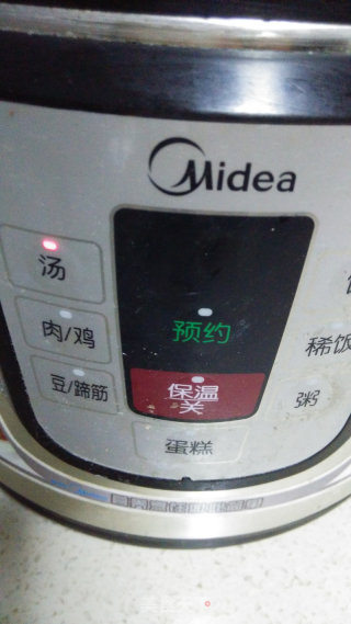 木瓜炖银耳的做法步骤：4