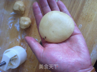 五仁月饼的做法步骤：16