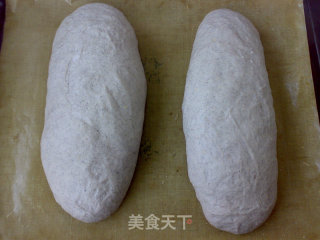 核桃松子黑麦包的做法步骤：11