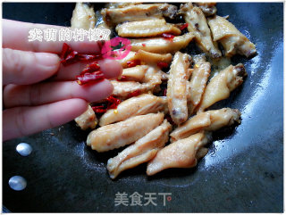 瘦身美食土豆烧鸡翅的做法步骤：11