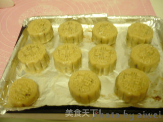 五仁月饼的做法步骤：17