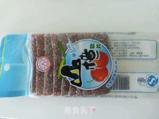 广式五仁月饼的做法步骤：7