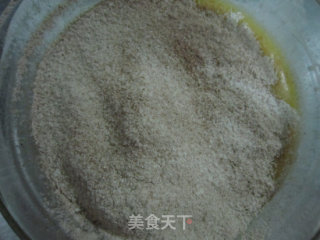 香蕉可可戚风蛋糕的做法步骤：5