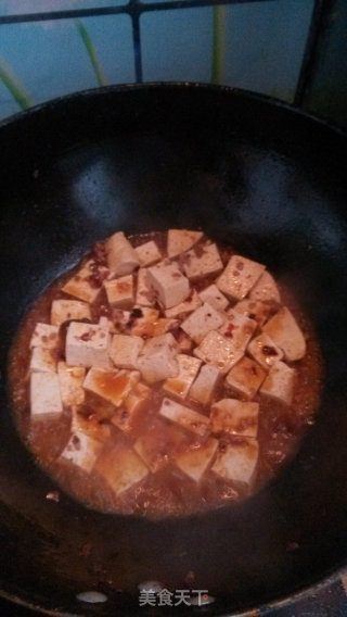 麻辣豆腐的做法步骤：3