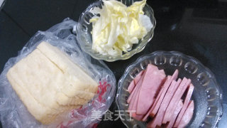 开学第2天，火腿三明治的做法步骤：1