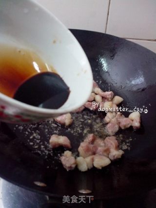 【糖醋肉丁】送上一份开学礼的做法步骤：5