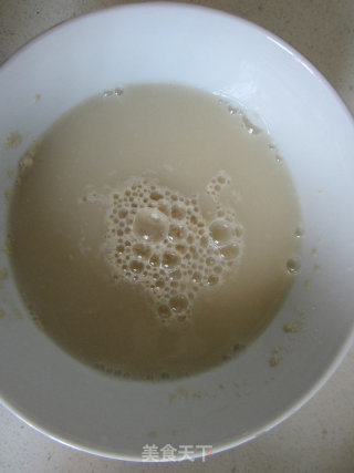 梅干菜肉饼的做法步骤：1