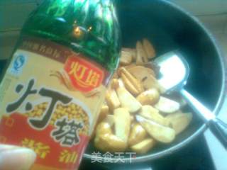 芋头炒肉的做法步骤：9