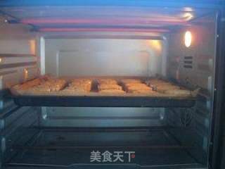 桂花红豆蓉月饼的做法步骤：15