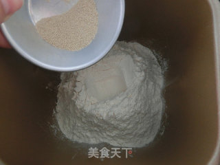 酸奶土司的做法步骤：3