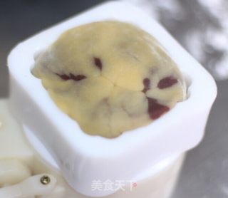 中秋情怀—给自己和家人的月饼的做法步骤：8