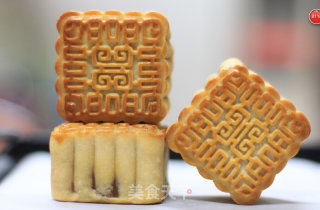 中秋情怀—给自己和家人的月饼的做法步骤：13