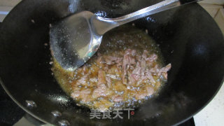 干红椒芹菜炒牛肉的做法步骤：2
