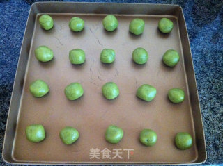 抹茶饼干的做法步骤：7