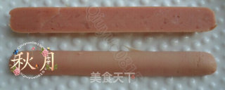 心中的太阳（心形鸡蛋）的做法步骤：1