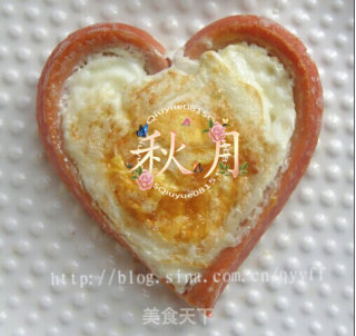 心中的太阳（心形鸡蛋）的做法步骤：7