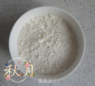 剔尖面的做法步骤：2