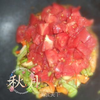 剔尖面的做法步骤：12
