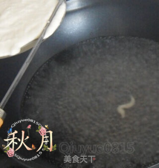 剔尖面的做法步骤：15