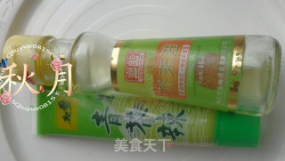 芥末油拌木耳的做法步骤：2