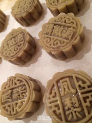 凤梨月饼的做法步骤：2