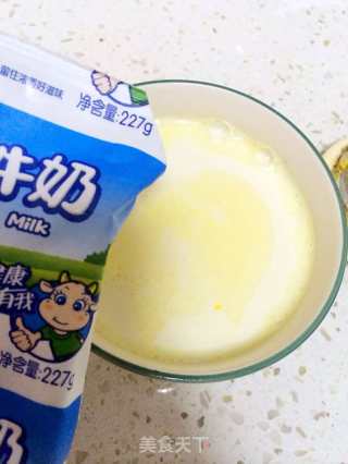 牛奶蒸蛋的做法步骤：4