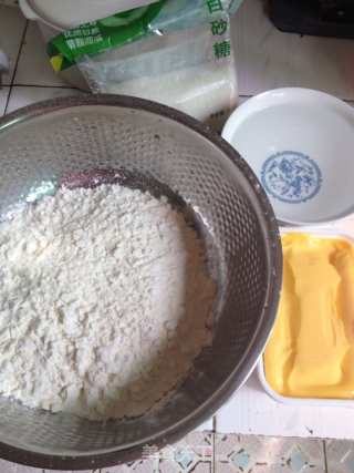 电饼铛做的月饼的做法步骤：1