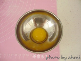 蛋黄酥的做法步骤：20