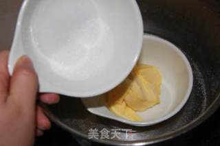 【番茄配方】胡萝卜蛋糕——下午茶或早餐的最佳营养选择的做法步骤：1