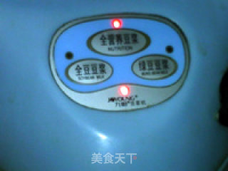南瓜子熟豆豆浆的做法步骤：7