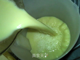 南瓜子熟豆豆浆的做法步骤：9