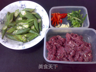 牛肉炒秋葵的做法步骤：1