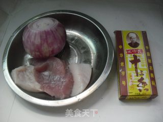 洋葱肉馅饼的做法步骤：2