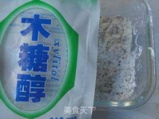 无糖酥皮五仁月饼的做法步骤：4