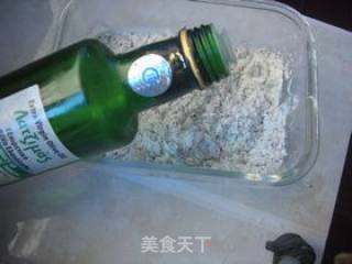 无糖酥皮五仁月饼的做法步骤：5