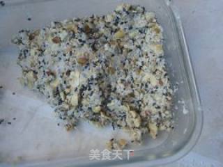 无糖酥皮五仁月饼的做法步骤：8