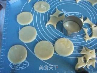 无糖酥皮五仁月饼的做法步骤：10